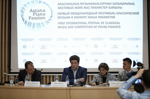 Astana Piano Passion